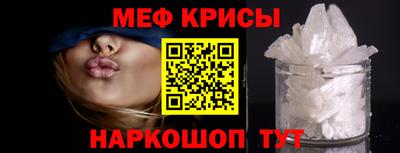 а пвп мука Донецк