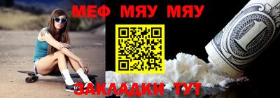 гашик Гусиноозёрск