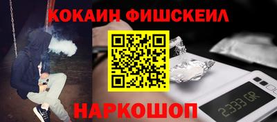 а пвп мука Донецк