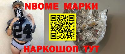 а пвп мука Донецк