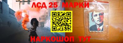 гашик Гусиноозёрск