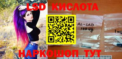 а пвп мука Донецк