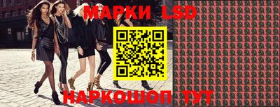 кокаин премиум Донской