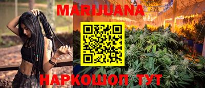 кокаин премиум Донской
