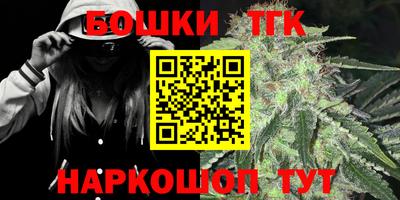 COCAINE Гусь-Хрустальный