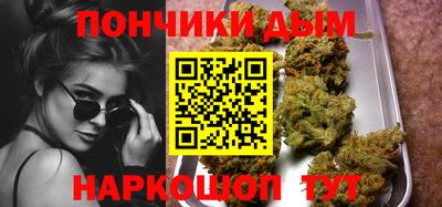 гашик Гусиноозёрск