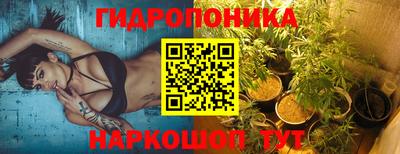 марки lsd Гусев