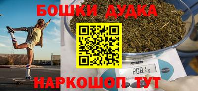 марки lsd Гусев