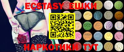 кокаин премиум Донской