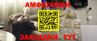 COCAINE Гусь-Хрустальный