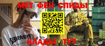 кокаин премиум Донской