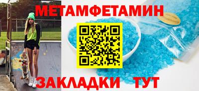 а пвп мука Донецк