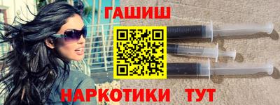 кокаин премиум Донской