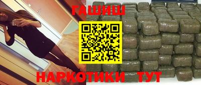 а пвп мука Донецк