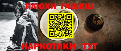 спиды Дубна
