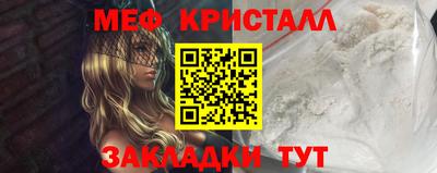 кокаин премиум Донской