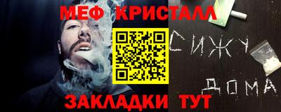 кокаин премиум Донской