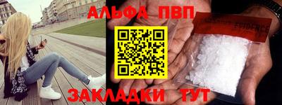кокаин премиум Донской