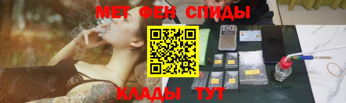 Cocaine Биробиджан