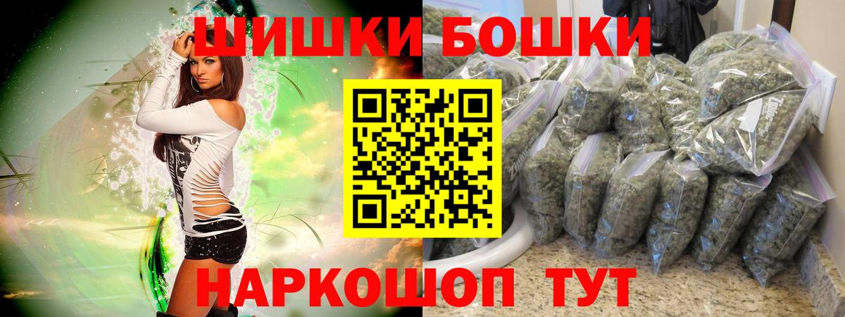 Каннабис Amnesia  Каннабис сатива  Вход с VPN  Каннабис LSD WEED  Биробиджан 